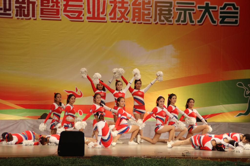 健美操表演