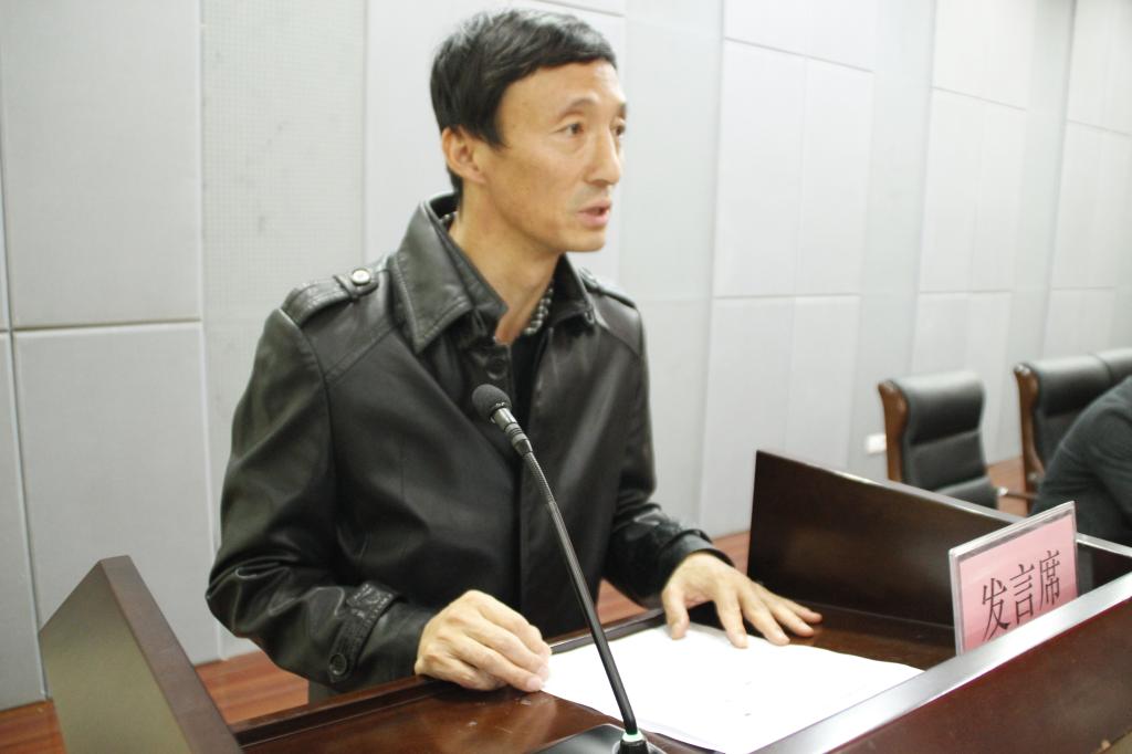 郑兵院长发言