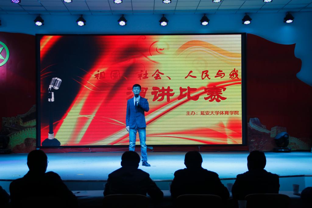 7号选手王卓钦