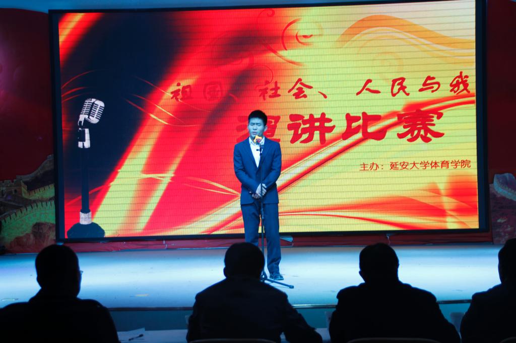 6号选手薛云鑫