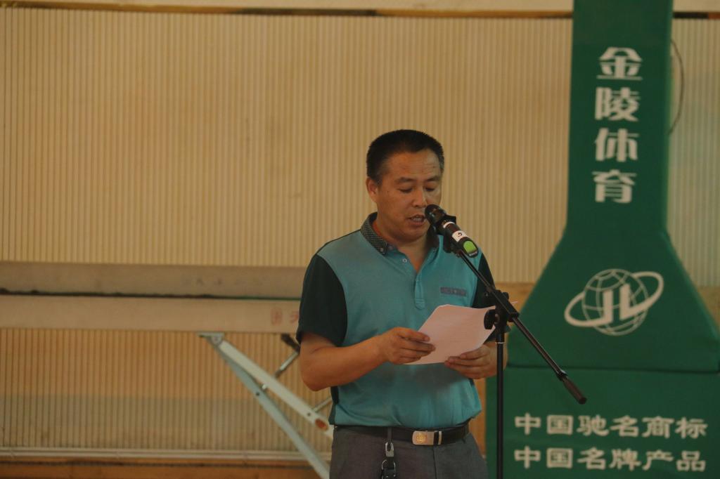 437437必赢国际网址副院长宗有智主持开幕式