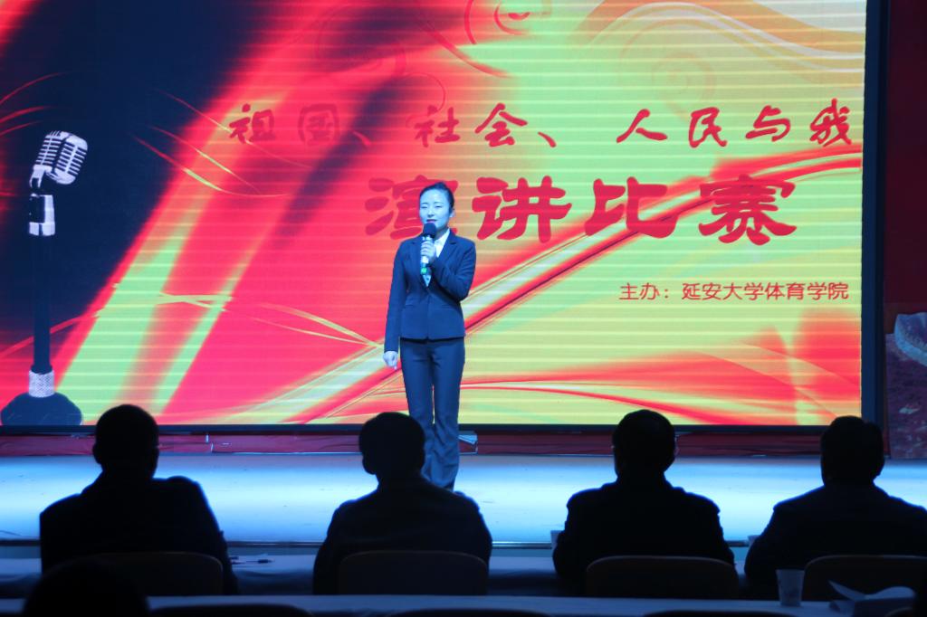 2号选手钱小欢