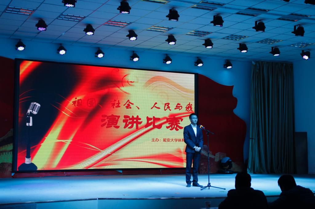8号选手尤阳春