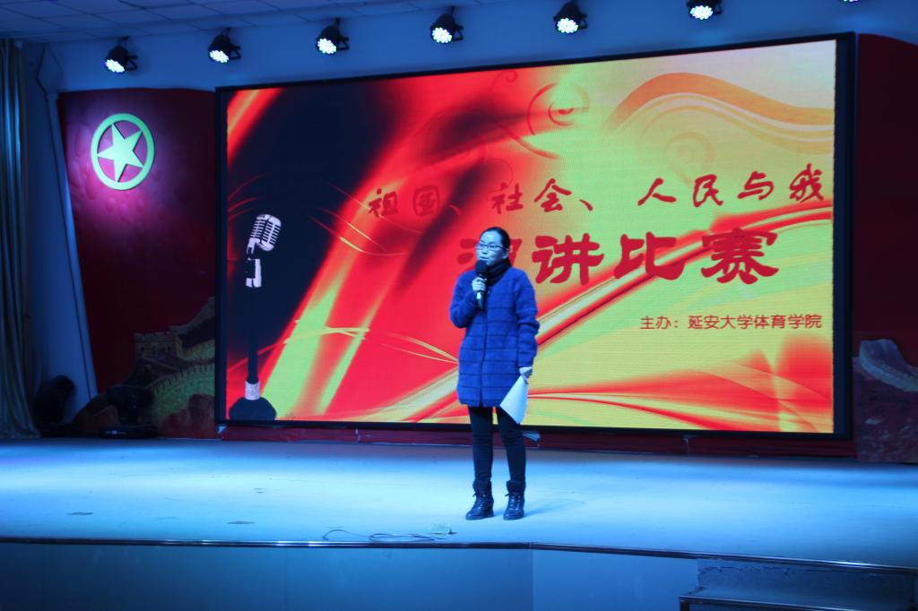 王瑞老师点评