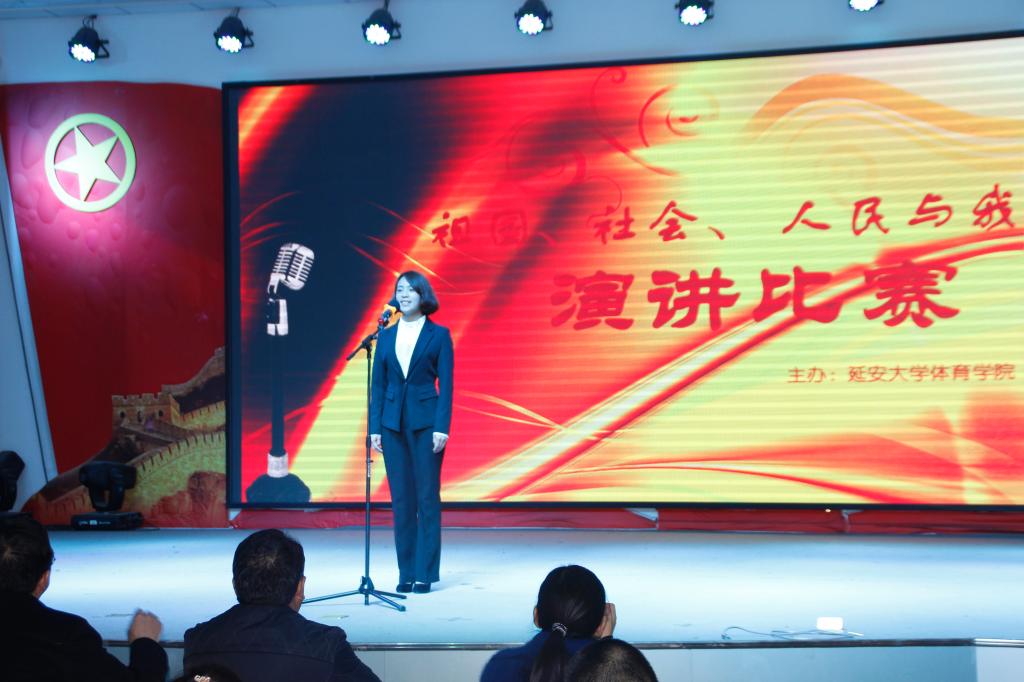 5号选手李梦祎