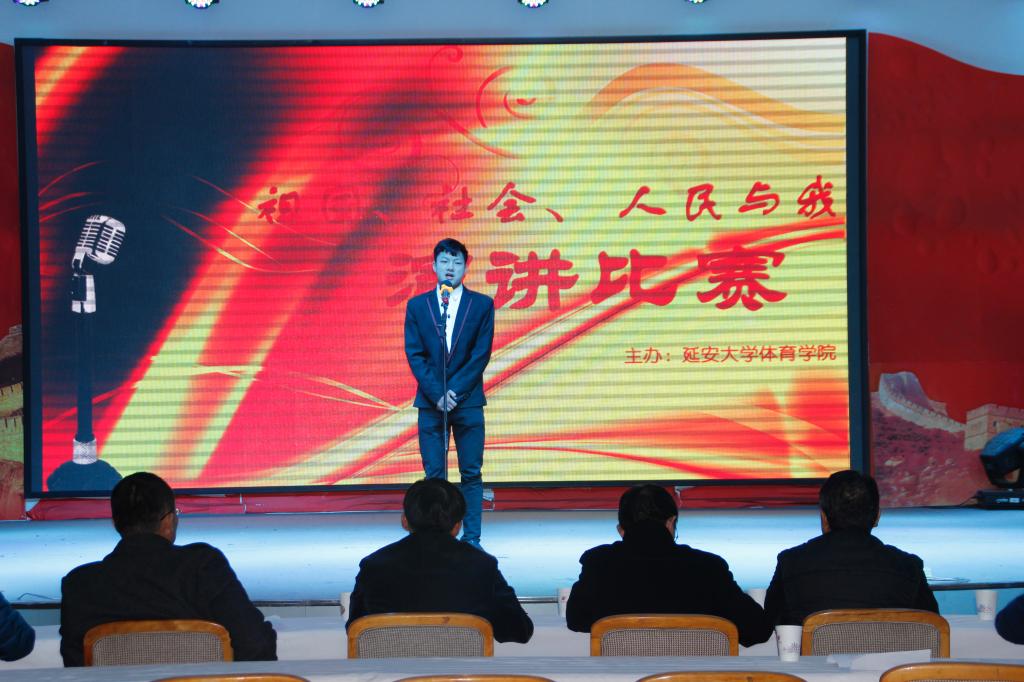 4号选手胡达林