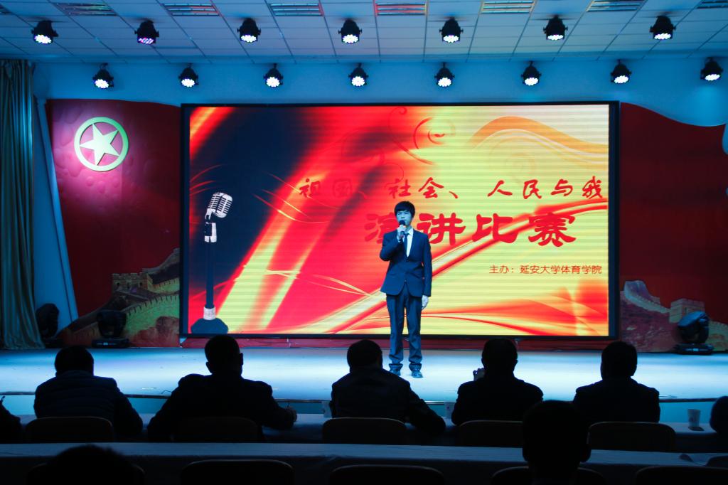 9号林意新